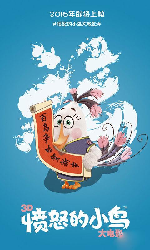 中国学位研究生教育信息网学位证明